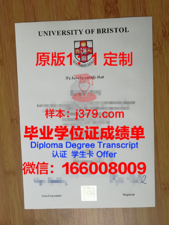 英国皇家邮政寄毕业证到中国(英国邮寄毕业证到国内)