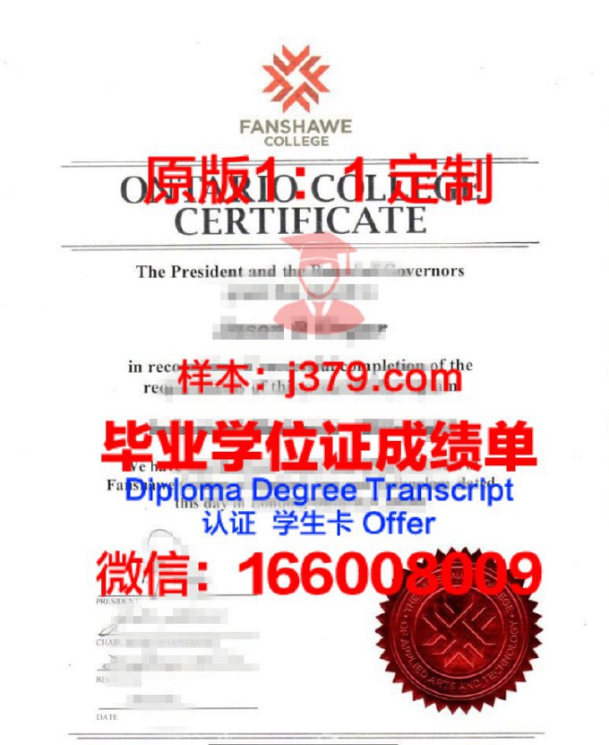 重庆交通职业学院毕业证样本(重庆交通职业学院几年制)