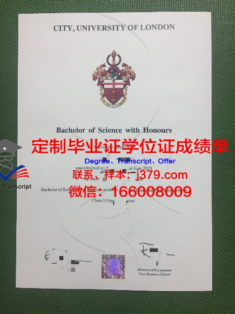 阿斯特拉罕工程建筑学院读多久才毕业证(阿特拉斯校园招聘)