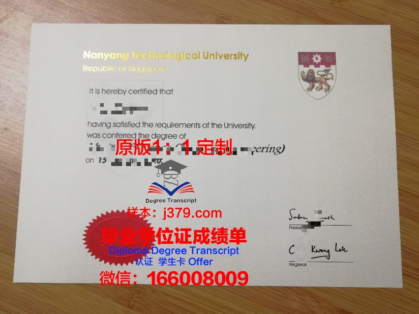 阿涅斯斯科特学院毕业证长什么样(埃涅阿斯)