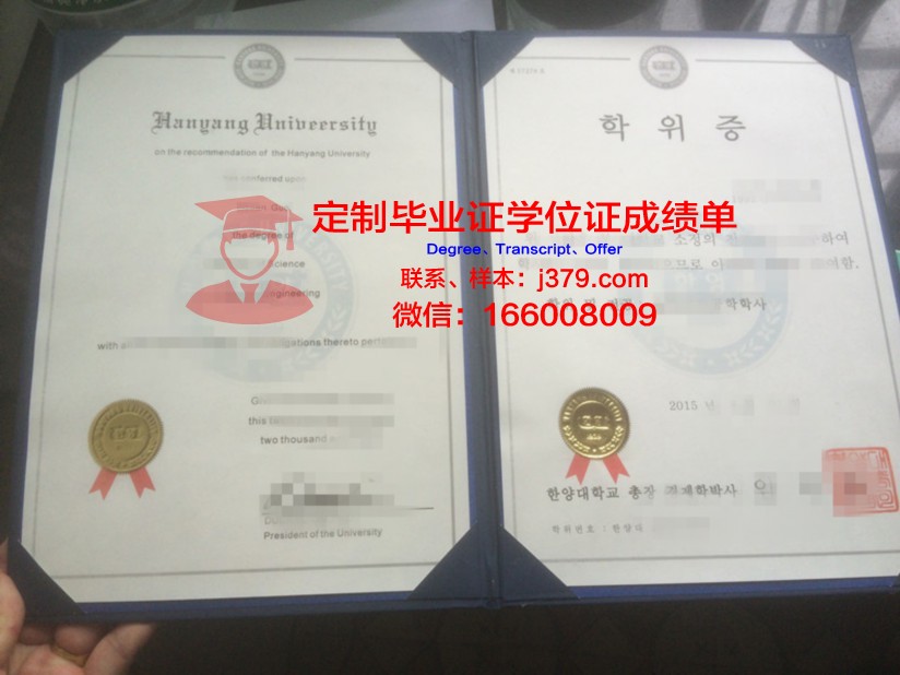 阿拉木图管理大学学位证(阿拉木图的大学)