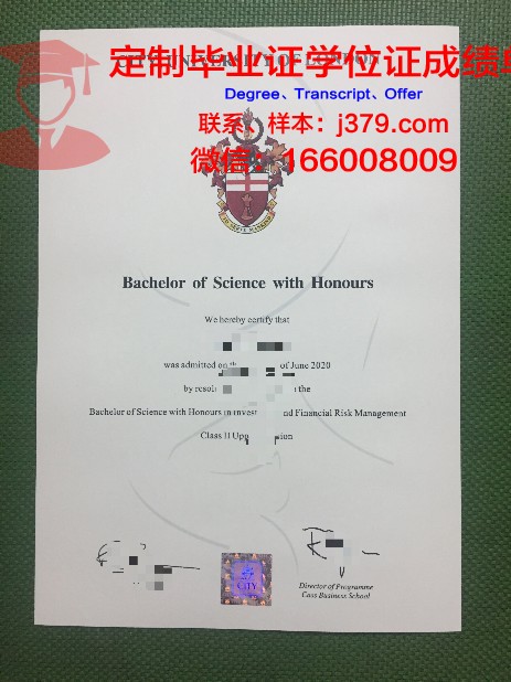 阿罗修斯山学院毕业证认证成绩单Diploma