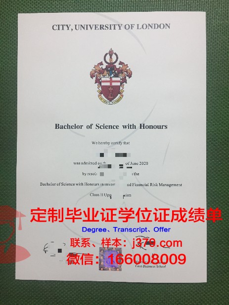圣安塞伦学院毕业证成绩单 Saint Anselm College diploma
