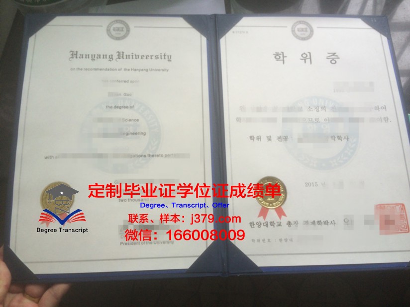 莫斯科动力学院（技术大学）毕业证学位证(莫斯科动力学院留学公派)