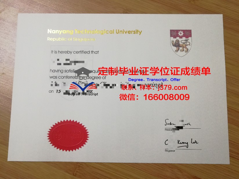 阿拉斯加大学费尔班克斯分校毕业证丢失怎么补办