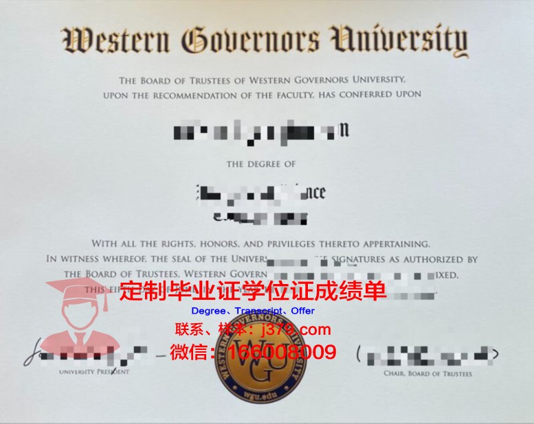 阿联酋大学学历证书(阿联酋高等教育)