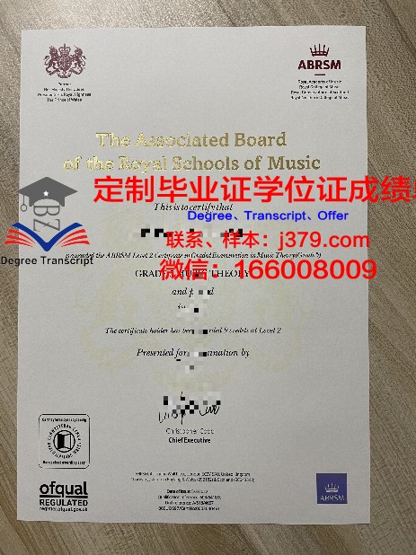 阿拉木图管理大学博士毕业证书(阿拉木图博物馆)