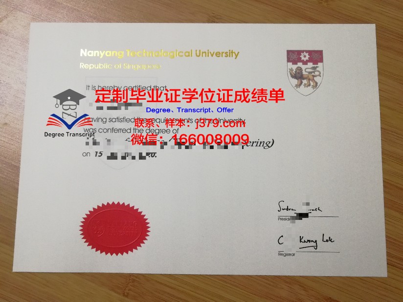 阿尔玛学院毕业证是什么模样(阿尔玛·马勒照片)