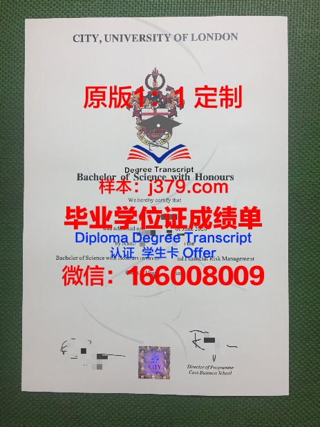 阿拉嘎帕大学的毕业证都能做(阿拉嘎帕大学的毕业证都能做什么工作)