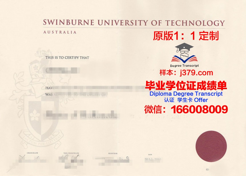 阿根廷企业大学毕业证原件(阿根廷就业)