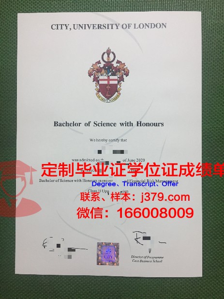 阿科大本科毕业证：一张纸背后的奋斗与成长