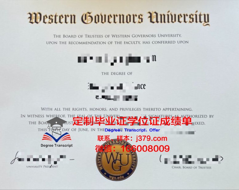 阿米提大学读多久才毕业证(阿米提大学qs)