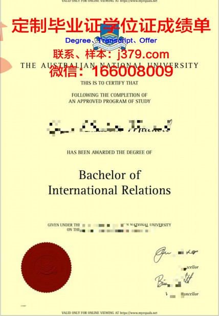 莫斯科州国立大学毕业证是什么样子(莫斯科国立大学文凭国内认可吗)