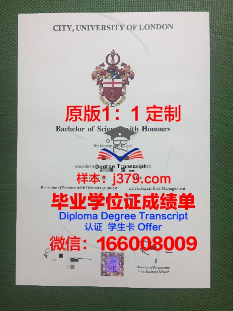 莫伯利区社区学院几年可以毕业证