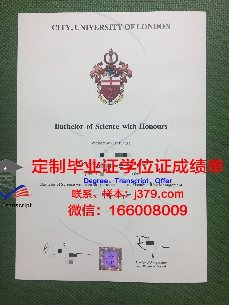 莫斯科国际学院毕业证案例(莫斯科大学毕业证发证时间)