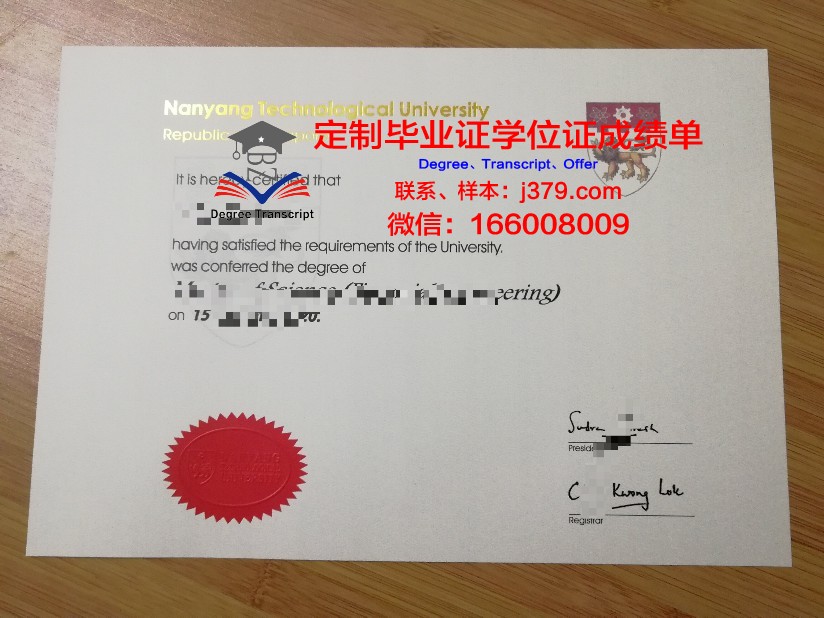 阿斯伯里学院拿不了毕业证(阿斯伯格大学毕业)