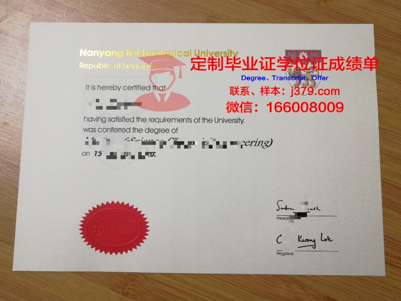 阿拉斯加大学费尔班克斯分校毕业证什么样子(阿拉斯加大学留学)