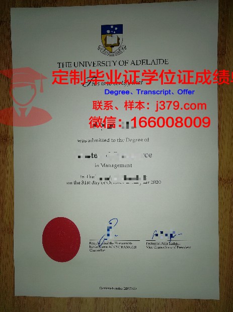阿德莱德大学毕业证书几月份拿到(阿德莱德大学毕业证书几月份拿到的)