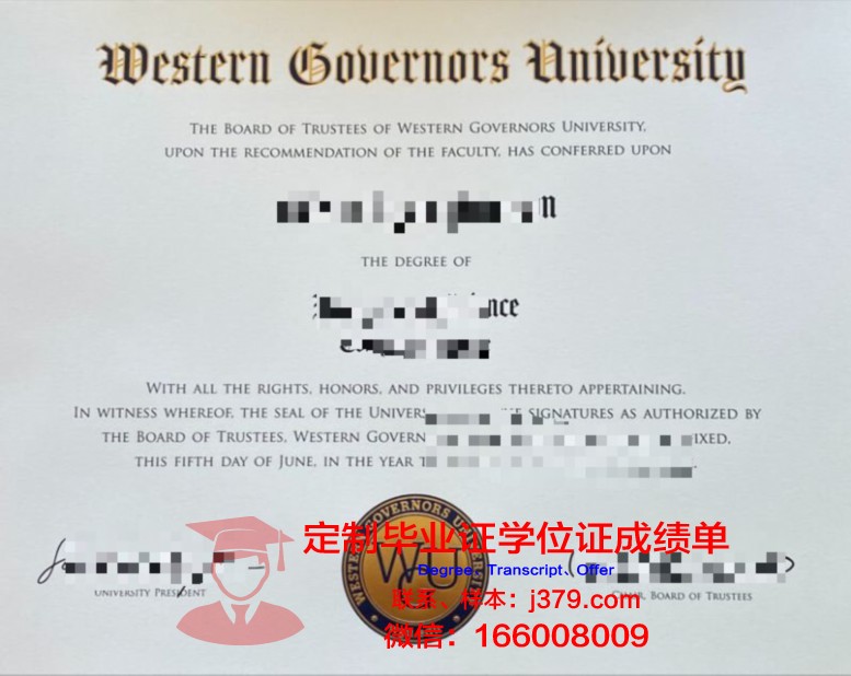阿拉斯加大学东南分校拿不了毕业证(阿拉斯加大学qs排名)