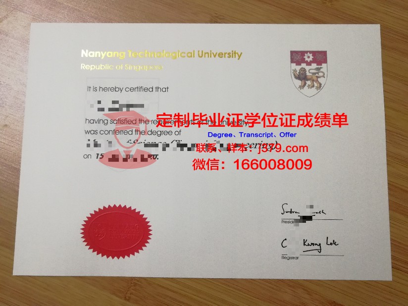 阿联酋大学几年可以毕业证(阿联酋大学几年可以毕业证查询)
