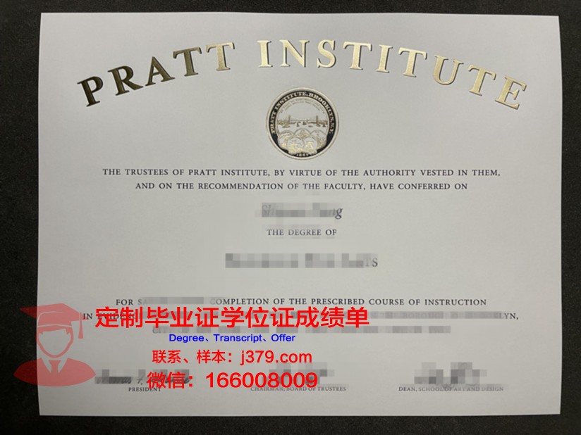 阿维尼翁高等艺术学院几年可以毕业证(阿维妮翁戏剧节)