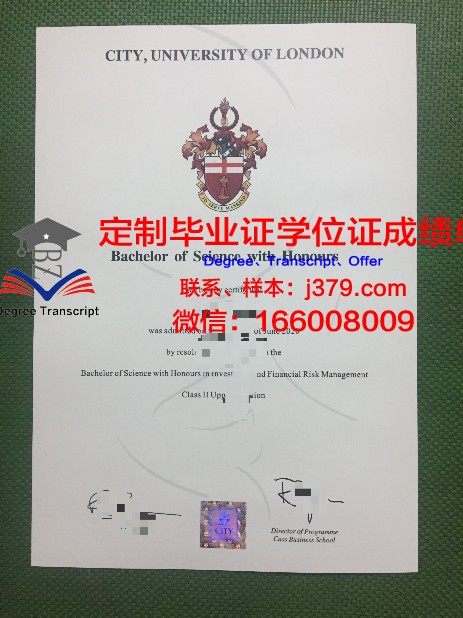 阿斯特拉罕国立技术大学毕业证是什么样呢(阿斯特拉学院)