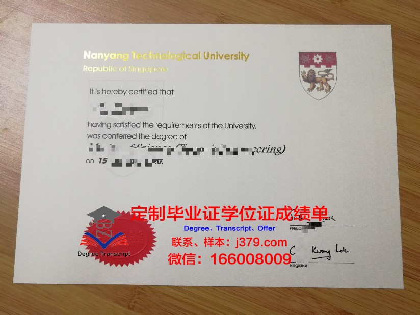 阿联酋大学几年可以毕业证(阿联酋留学)