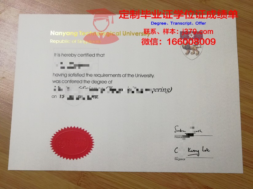 莫伯利区社区学院几年可以毕业证