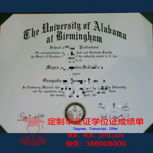 阿拉巴马大学毕业证案例(阿拉巴马大学商学院)