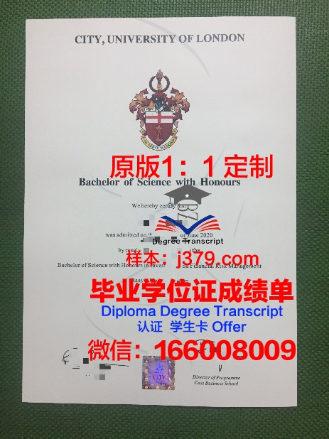 莫哈维社区学院毕业证丢失怎么补办
