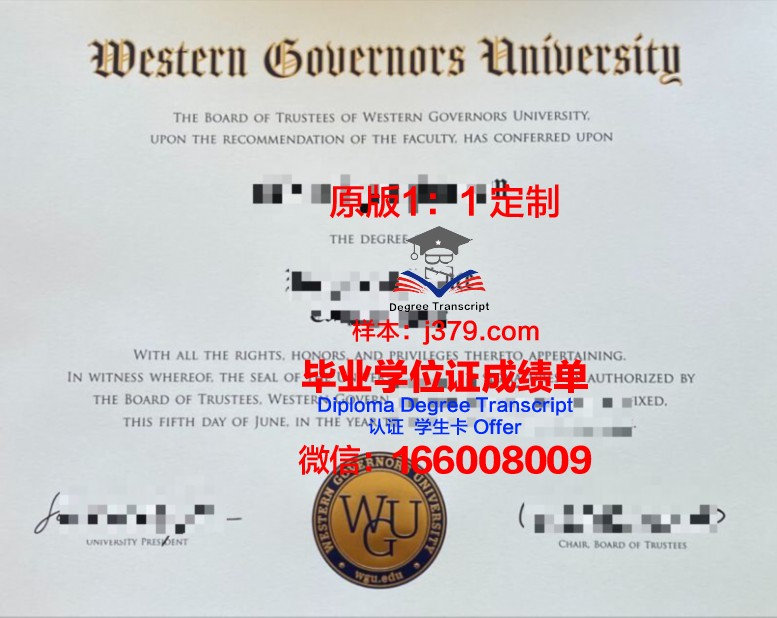 阿拉斯加大学费尔班克斯分校毕业证图片(阿拉斯加大学知乎)