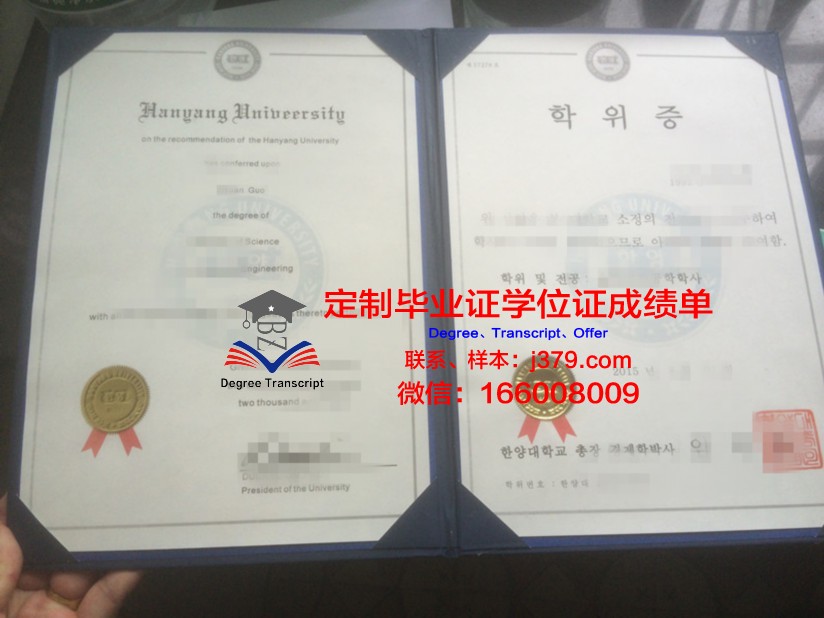 阿波美-卡拉维大学学位证(阿波美卡拉维大学孔子学院)