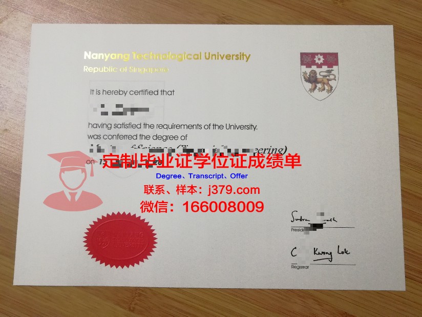 阿德雷德大学读多久才毕业证(阿德雷得大学)