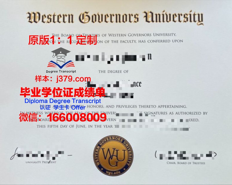 阿拉斯加大学安克雷奇分校毕业证补办(美国阿拉斯加大学怎么样)