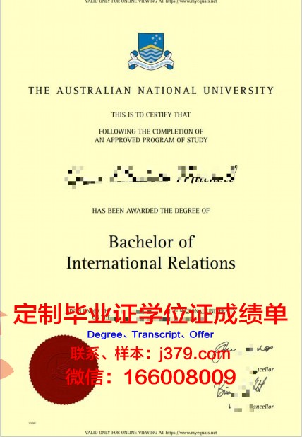 莫吉廖夫国立食品大学毕业证是真的吗(白俄莫吉廖夫国立大学怎么样)