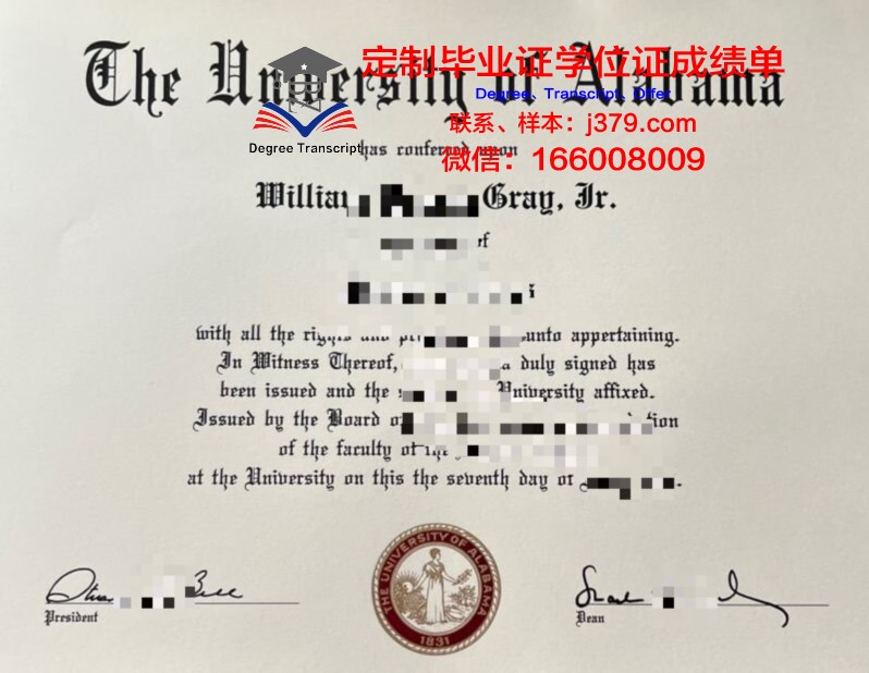 阿拉巴马大学的毕业证啥样(阿拉巴马大学博士值得读吗)