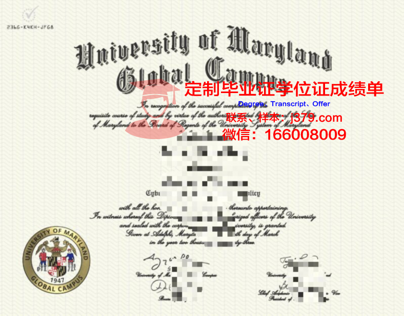 阿联酋航空大学校园卡(阿联酋航空留学生行李额度申请)