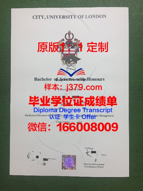 阿斯大学毕业证图片Aspen University Diploma