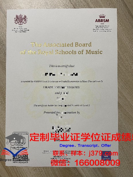 圆光大学毕业证书(圆光大学毕业证书图片)