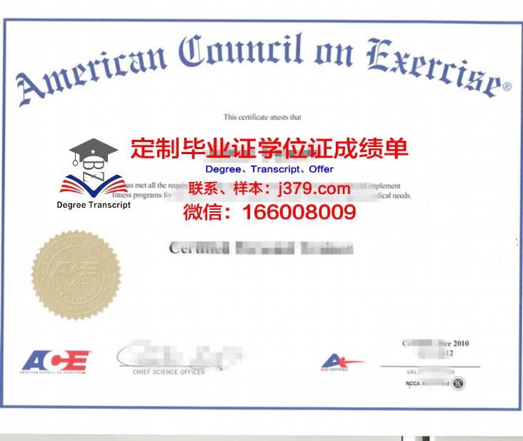 阿维拉大学文凭(阿维拉大教堂)