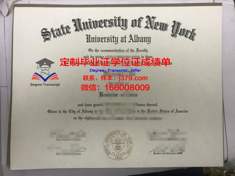 阿尔马维尔语言社会学院学生卡(阿尔玛学院)