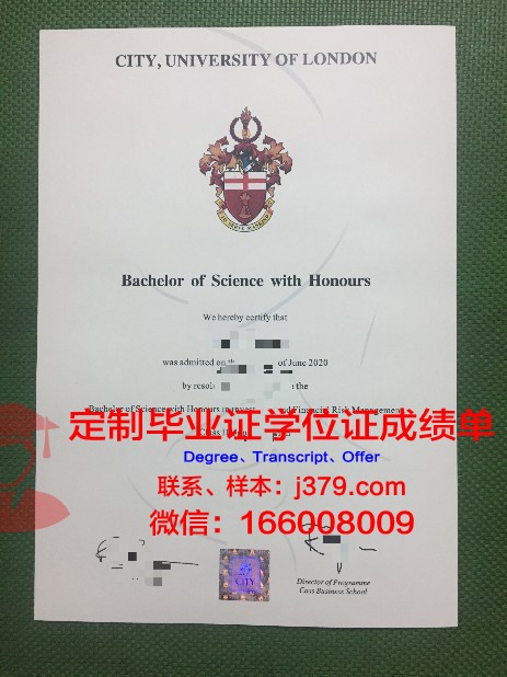 阿拉曼斯社区学院毕业证认证成绩单Diploma