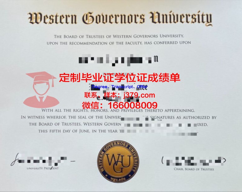 阿拉斯加大学费尔班克斯分校毕业证高清图(阿拉斯加大学世界排名)