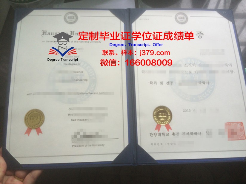 阿斯伯里神学院学位证定制：传承学术荣耀，见证信仰之旅
