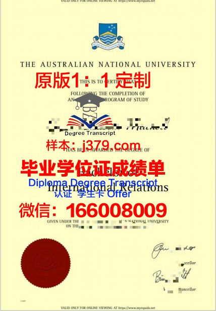 莫斯科州国立大学几年可以毕业证(莫斯科国立大学一年学费多少)