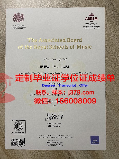 阿特劳石油天然气大学diploma证书(阿特劳炼油厂)