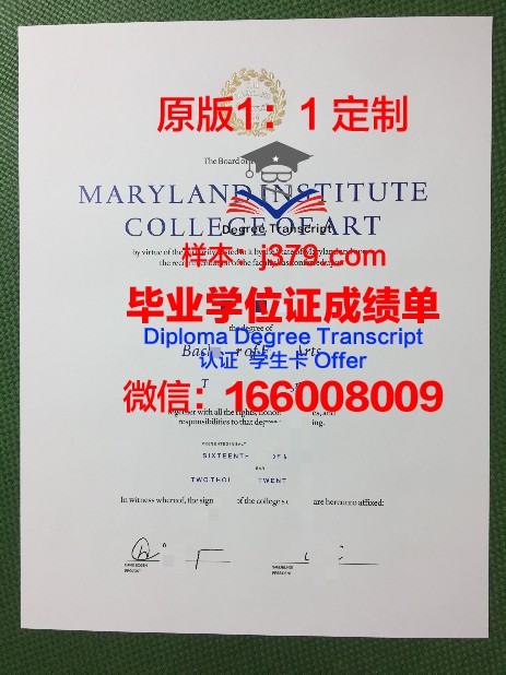 阿维尼翁高等艺术学院毕业证照片(阿维妮翁戏剧节)