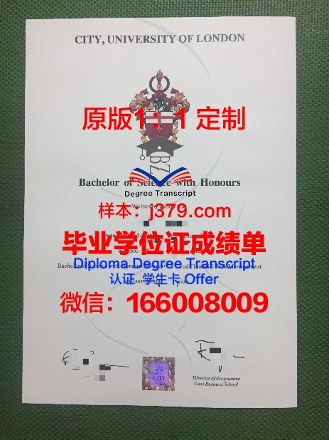 阿斯特拉罕国立大学几年可以毕业证(阿斯特拉罕旅游景点携程)