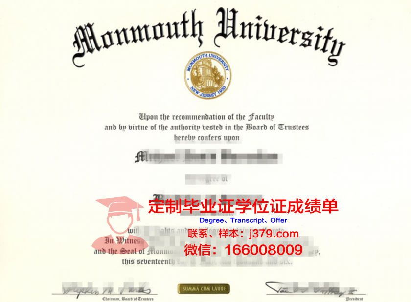 莫斯塔加涅姆阿卜杜勒·哈米德·伊本·巴迪斯大学读多久才毕业证