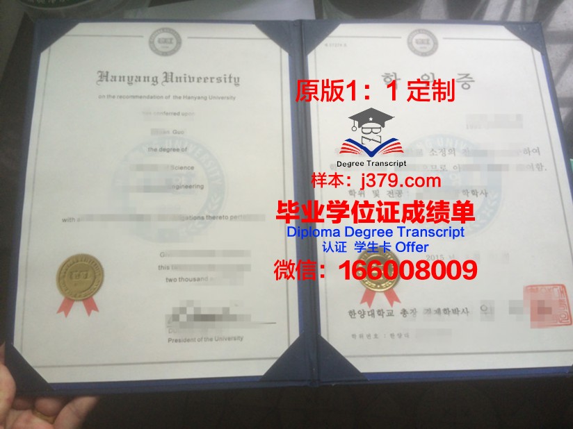 圣加仑大学毕业证学位证(圣加仑大学国内认可度)